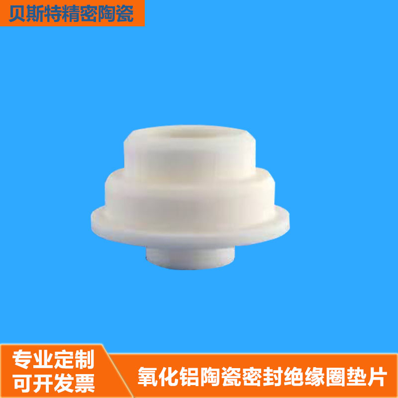 氧化铝陶瓷的类别