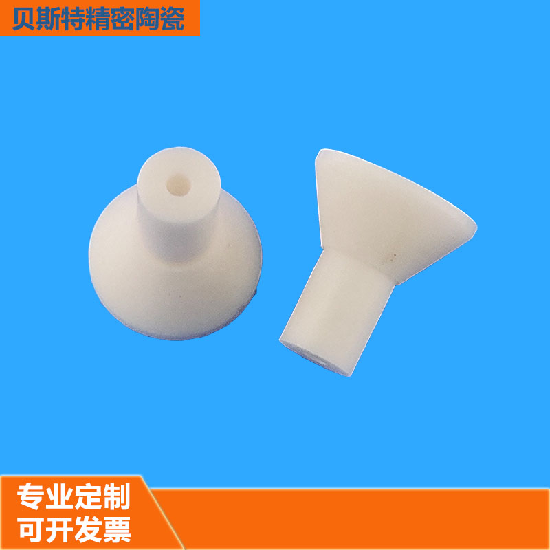 陶瓷加工方法分类及主要问题---结构陶瓷