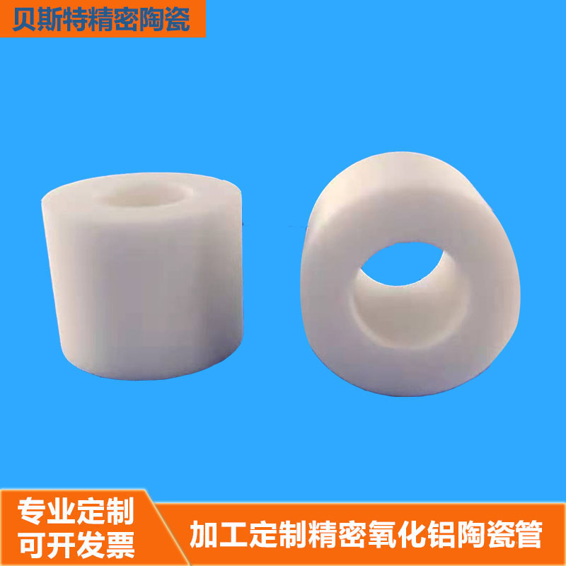 结构陶瓷热压注成型工艺简介